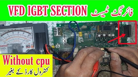 How to test vfd Firring section | igbt firring test | how to test igbt gate volt | vfd repairing lab