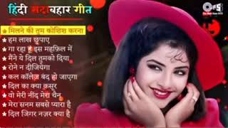 90's Filmy Gaane | Hindi Sadabahar Songs | 90’s Evergreen Hits | Bollywood Old is Gold Songs screenshot 5