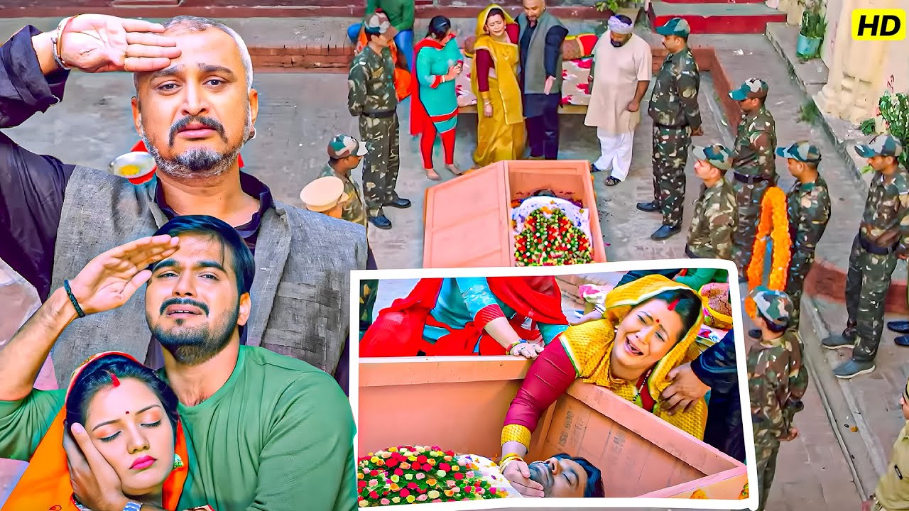 देश के लिए कुर्बान हुआ अवधेश मिश्रा का बेटा😥|| Aan Baan Shaan Bhojpuri Movie Scene | Arvind Akela