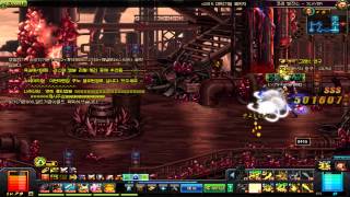 DNF Astarte Khole PowerStation Slayer Road