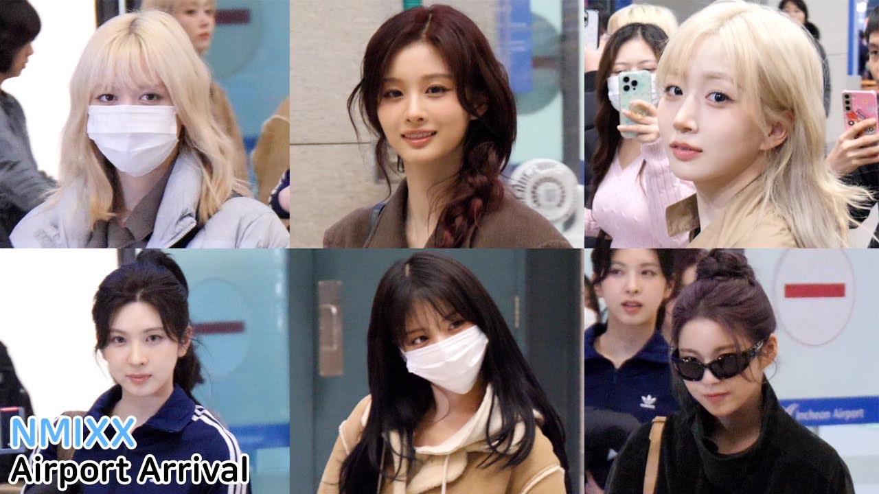 엔믹스 '중국 팬사인회' 입국 직캠｜NMIXX Airport Arrival 251221