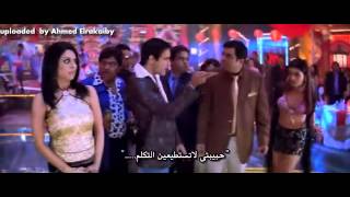 36 China Town - Mujhe Tujh Mein Badi Dilchaspi Hai with arabic subtitles