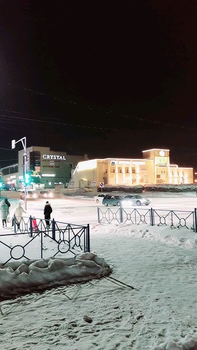 Вечерний город Октябрьский #дом #природа #психология - YouTube