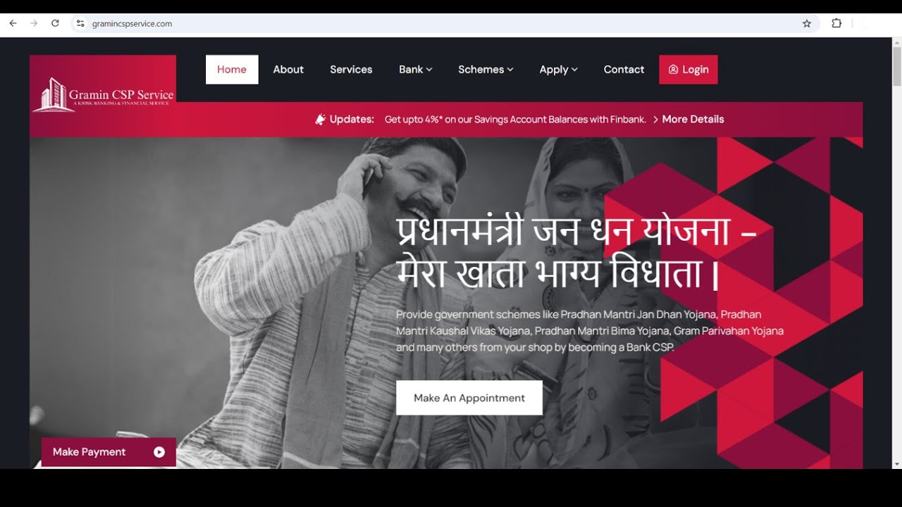 GRAMIN CSP SERVICE NEW SERVICE||