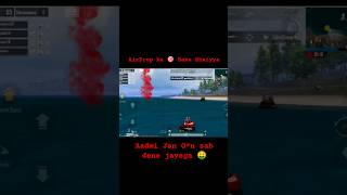 Kamli Kamli ❌ Air Drop/Loot Paglu ✅ ! #bgmi #loot #gaming