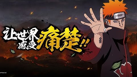 Pain Rank S [ Akatsuki Members ] | Naruto Mobile Tencent | Zeygamming Official KH