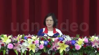 【2016.07.21】2016里約奧運倒數 蔡英文授旗