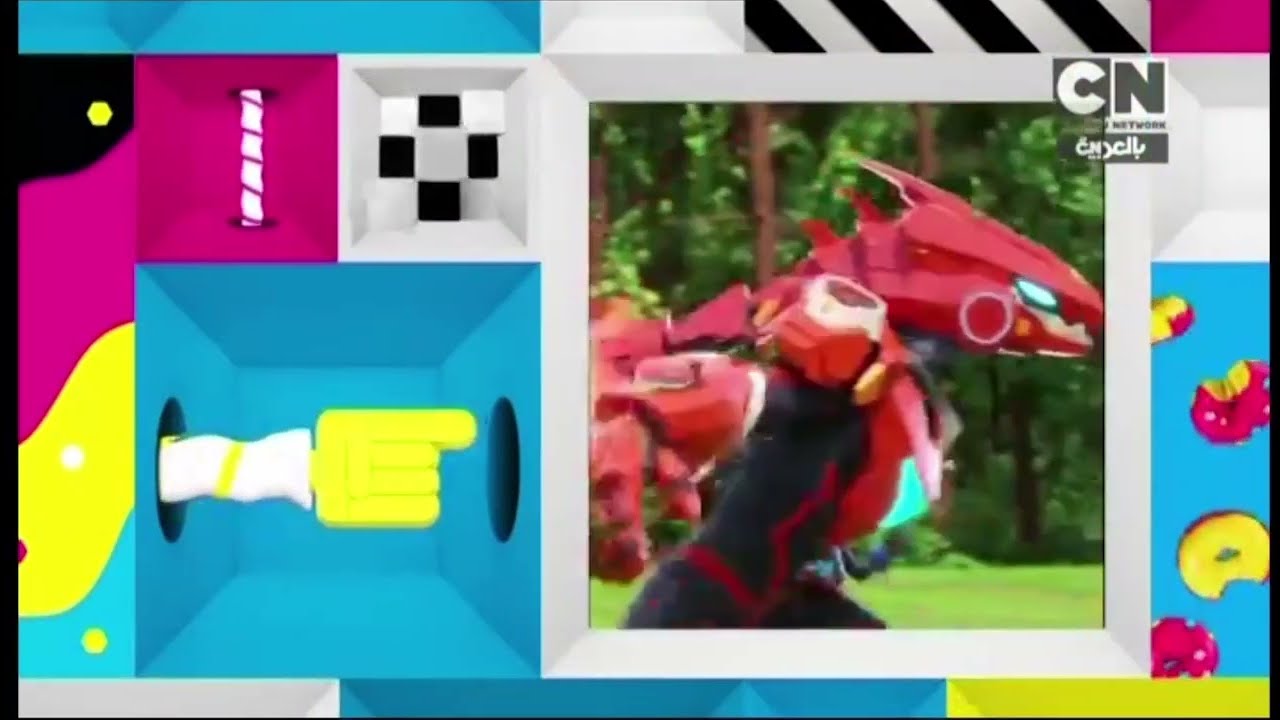 (semi-rare) Cartoon Network Arabic Quantum Heroes Dinoster Next | Dimensional (missin hand at start)