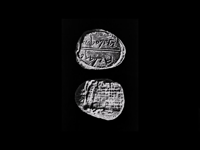 Israel Uncensored: Understanding the Fast of Gedalia