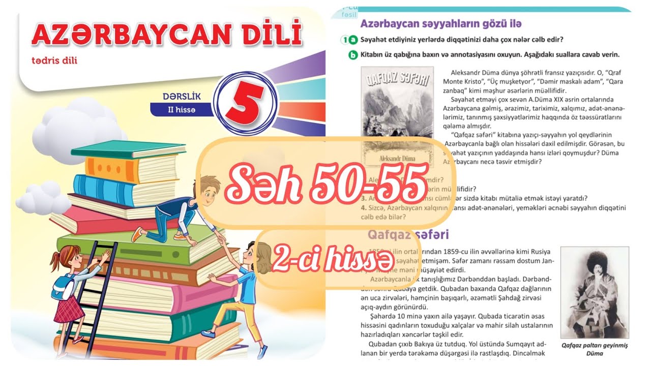 5-ci sinif Azərbaycan dili dərslik səh 50,51,52,53,54,55. 2-ci hissə.Zərfin məna və qurluşca növləri