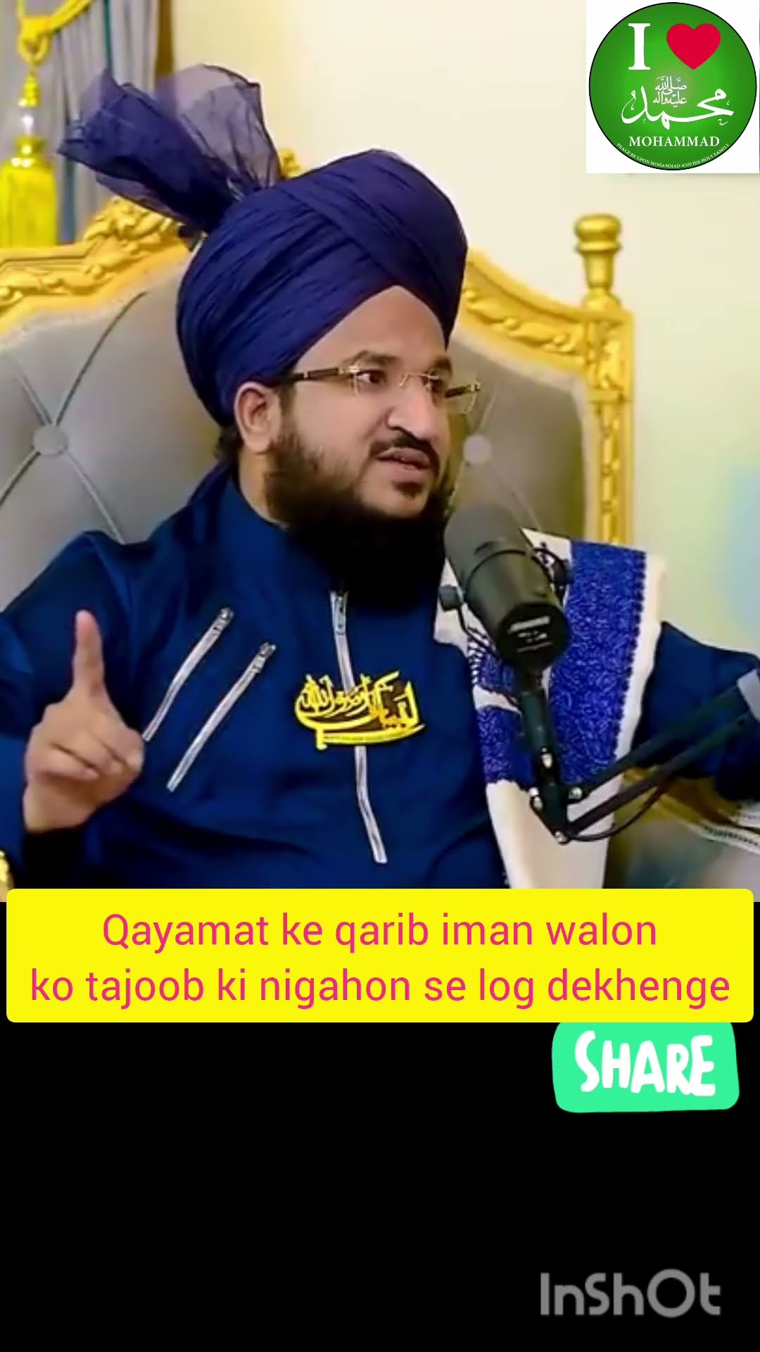 allahu akbar 😔 - ShareChat