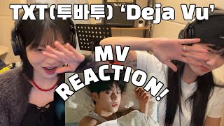 [ENG SUB] TXT(투모로우바이투게더) - Deja Vu  MV REACTION l 투바투, 내 미래는 너야 …