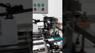 T600 folding machine #guk #mbo #bucklefoldingmachine #pharmaceutical #printing #packaging #insert