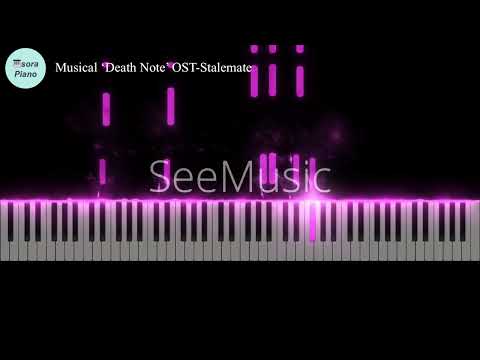 Stalemate(死のゲーム) - Death Note(デスノート) OST