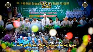 Download Lagu AZ ZAHIR - SHOLAWAT ASNAWIYAH (full lirik) | Kuniran Bersholawat MP3 Download Lagu AZ ZAHIR - SHOLAWAT ASNAWIYAH (full lirik) | Kuniran Bersholawat MP3