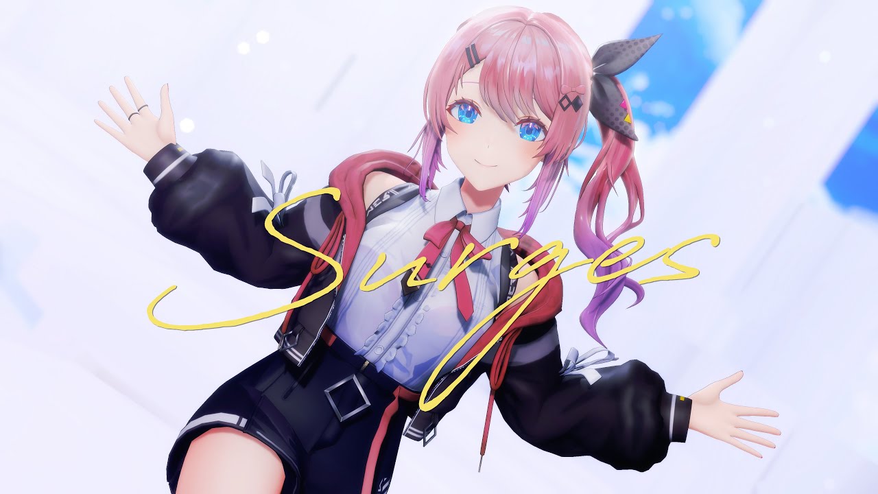 にじさんじMMD】倉持めると 『Surges』【4K】 - YouTube