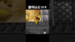 물약낚시 레전드 #겟앰프드 #게임 #games #gaming #장인초대석