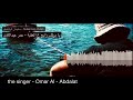      عمر عبداللات يا مركب رايح ع العقبه