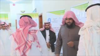 جامعة طيبة | افتتاح معرض الرؤية والرسالة