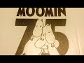 Moomin Arabia 75th Anniversary Mugs