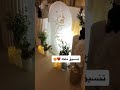 افخم تنسيق طاولات استقبال ملكه الطلب0504730714