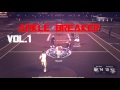 Beginning of video