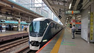 東京駅10:44着「E261系RS-1編成 【回送】」入線