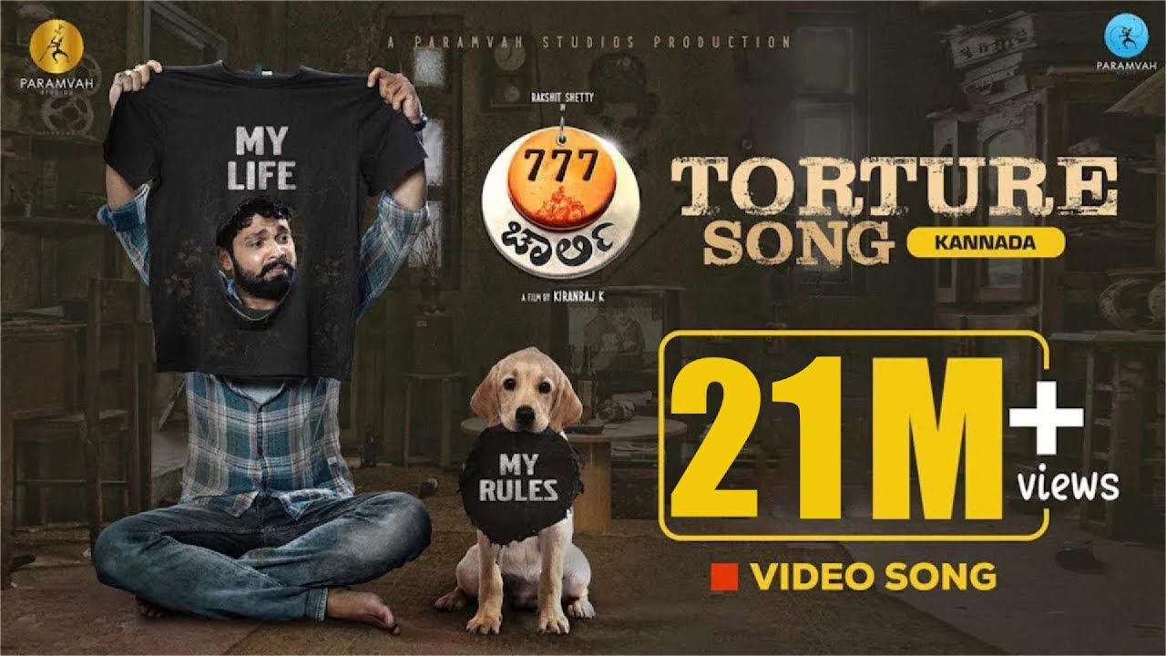 Torture Song Kannada   777 Charlie  Rakshit Shetty  Kiranraj K  Nobin Paul  Paramvah Studios