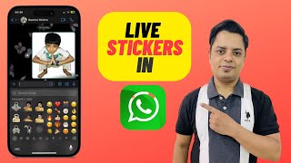 How to Send iOS 17  Live Stickers in WhatsApp on iPhone screenshot 4