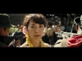 Suu Facing Guns - "The Lady" - Michelle Yeoh