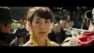 Suu Facing Guns - "The Lady" - Michelle Yeoh