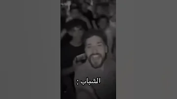 يا حبيبي انتي خلصانه متعرفش تلعب معنا اكسبلور 