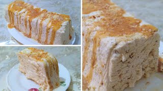 how to make ice cream caramel recipe أحلى كلاص حجم عائلي بأبسط المكونات