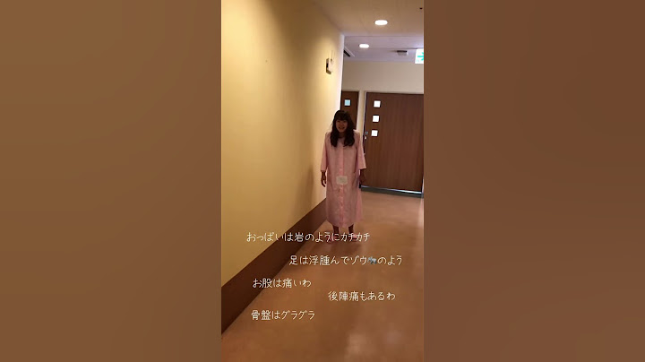 【産後のリアル】最後まで見て！#shorts