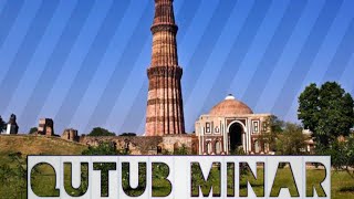 quotes on beauty of qutub minar 2