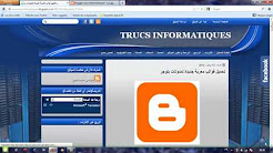شرح إنشاء موقع أو مدونة مجانية وتركيب قالب احترافي blogger