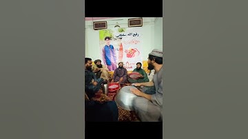 Qudrat khandahari new song khola raka Full_HD_2024