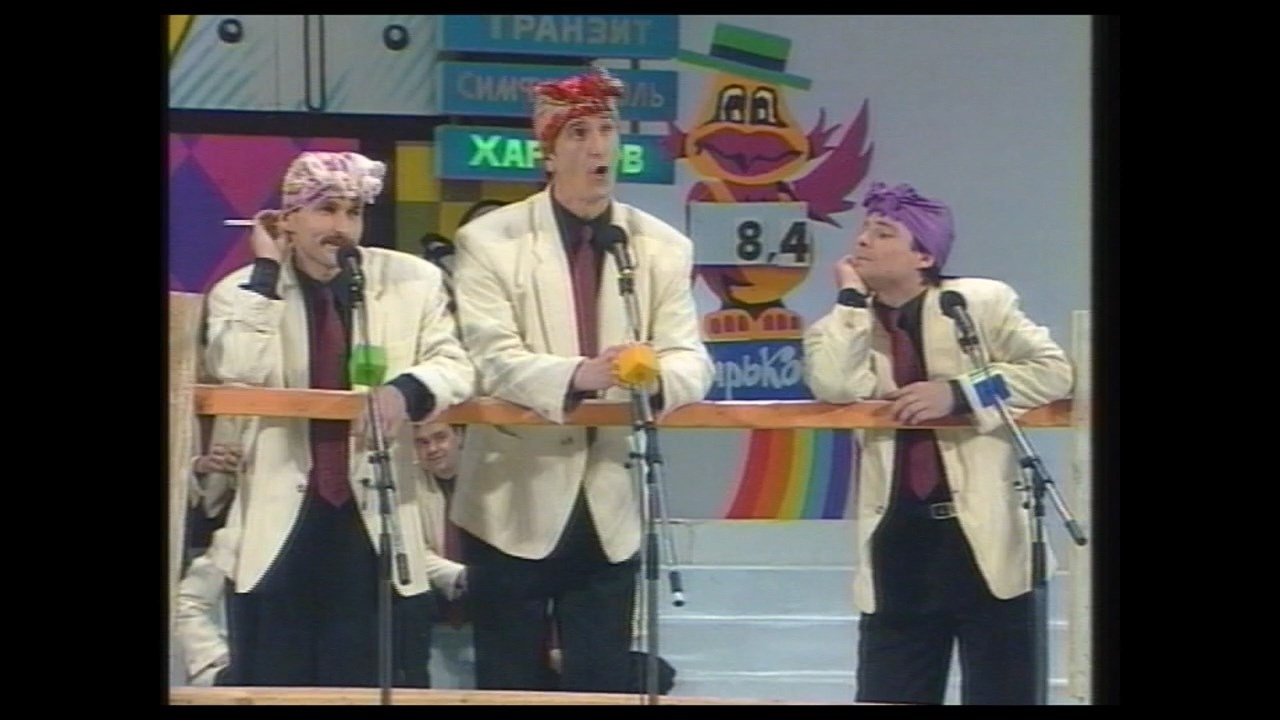 КВН ХАИ Лучшее часть 1 - YouTube