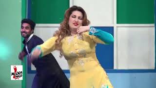 Punjabi Mundey Lein Chaskey Qismat Baig Pakistani Mujra Dance Naseebo Lal