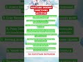 ИНТЕРЕСНЫЕ ФАКТЫ ИЗ ЖИЗНИ СОВЕТСКИХ АКТЕРОВ! #артисты #звезды #знаменитости #кино #театр #факты