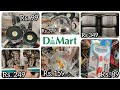 DMart Latest Tour - Diwali Offers On Non Stick Pans, Stainless steel - New Arrivals