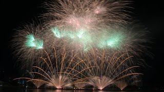 DIFF 2017: Da Nang Internation Festival - GRAN-FINALE - 1° Prize