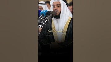 #قرآن_كريم قرآن كريم بصوت جميل للقارئ الشيخ مشاري العفاسي سورة القيامة ارح سمعك #اكسبلور #حالات_واتس