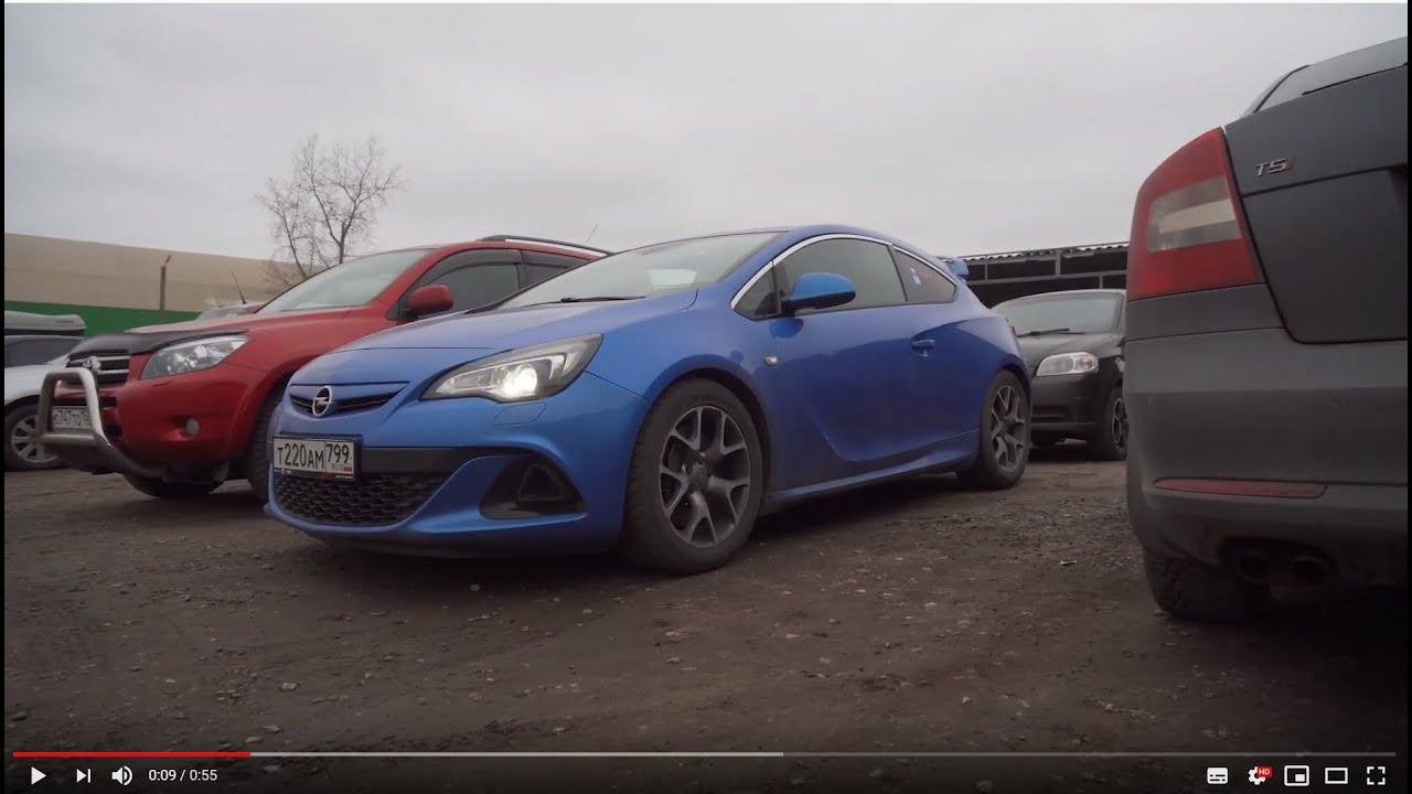 Сцепление opel astra j