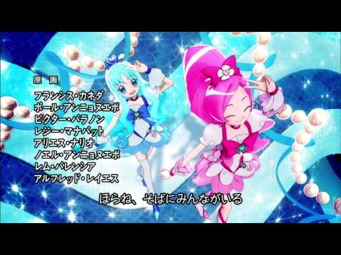 ハートキャッチプリキュア 新ed Tomorrow Song あしたのうた Youtube