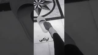 حماتي جابتلي ضره?