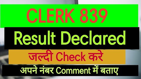 HPSSC CLERK POST CODE 839 RESULT CHECK YOUR NUMBER