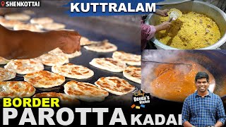 குற்றாலம் BORDER பரோட்டா | Courtallam Border RAHMATH PAROTTA | CDK 1143 | Chef Deena's Kitchen