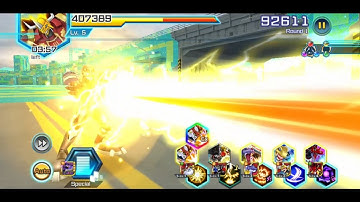 Brave Hi Andromon Skill.: Digimon Rearise