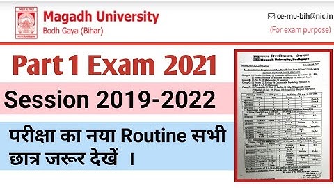 Magadh University BA/Bsc/Bcom/Part 1 New Exam Routine 2021||Mu Part 1 Exam Datesheet 2021